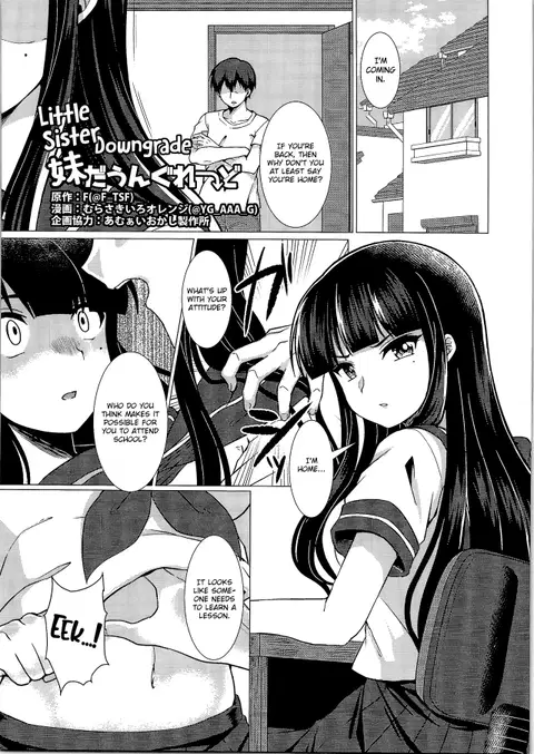Imouto Downgrade | Little Sister Downgrade (TSF no F no Hon Sono 3 no Jou) [English] [Nisor]