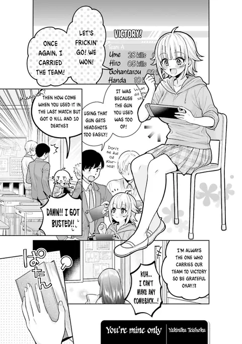 Boku dake no Kimi | You're mine only (Boku no Kanojo ga Kyonyuu dattara. Oppai Anthology Comic) [English]