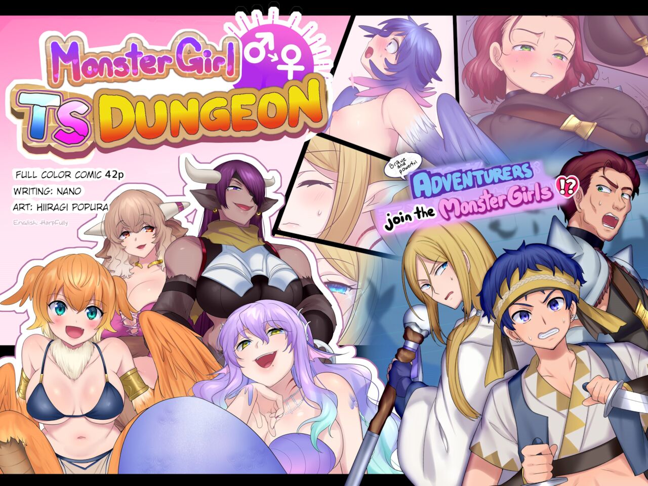 Monmusu TS Dungeon | Monster Girl TS Dungeon [English] [HarpFully]