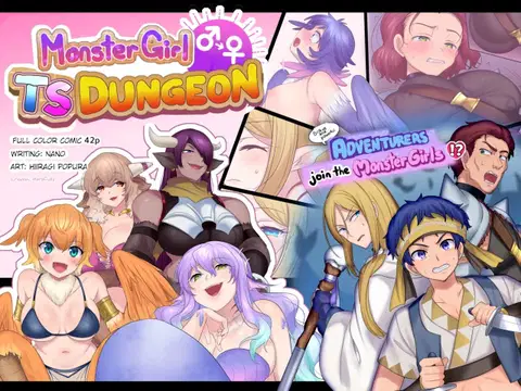 Monmusu TS Dungeon | Monster Girl TS Dungeon [English] [HarpFully]