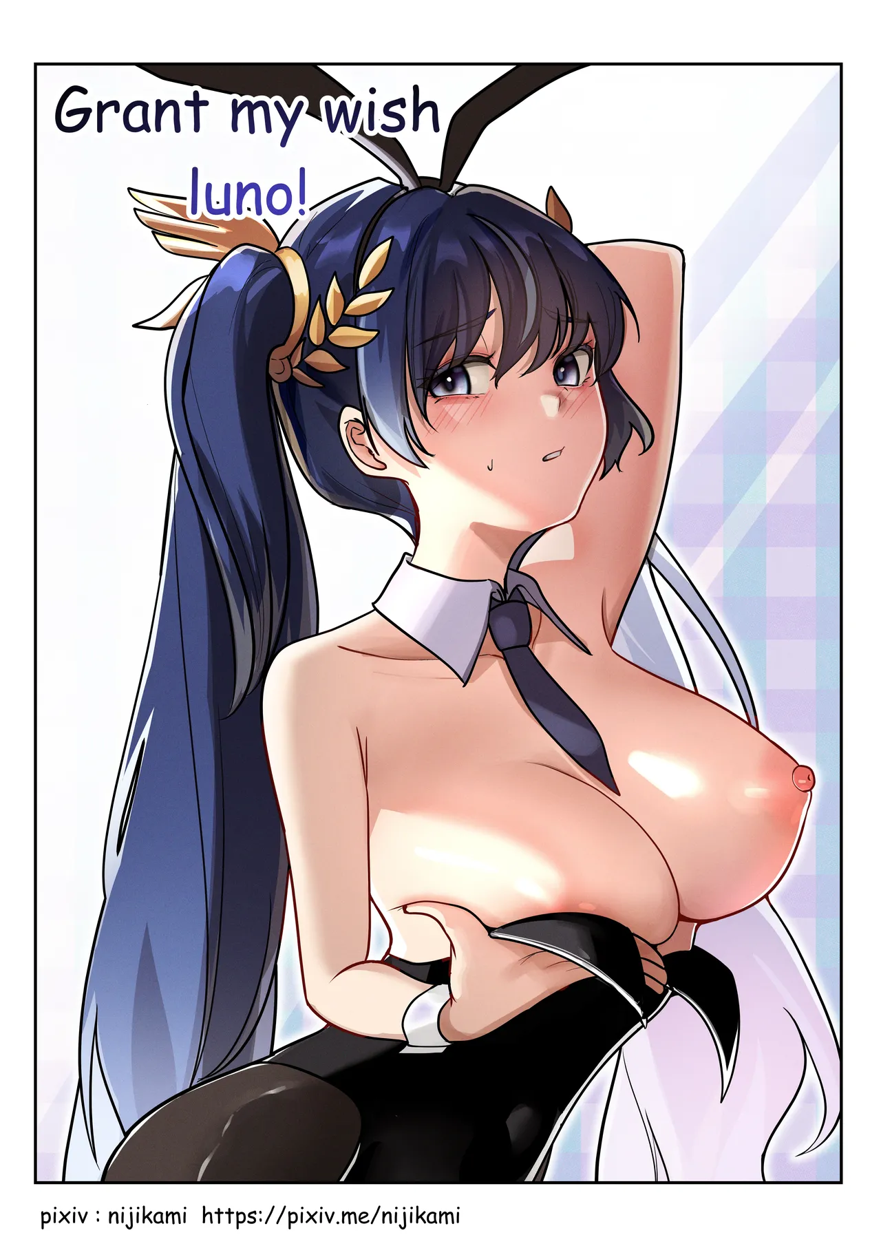 🌙 (Wuthering Waves)