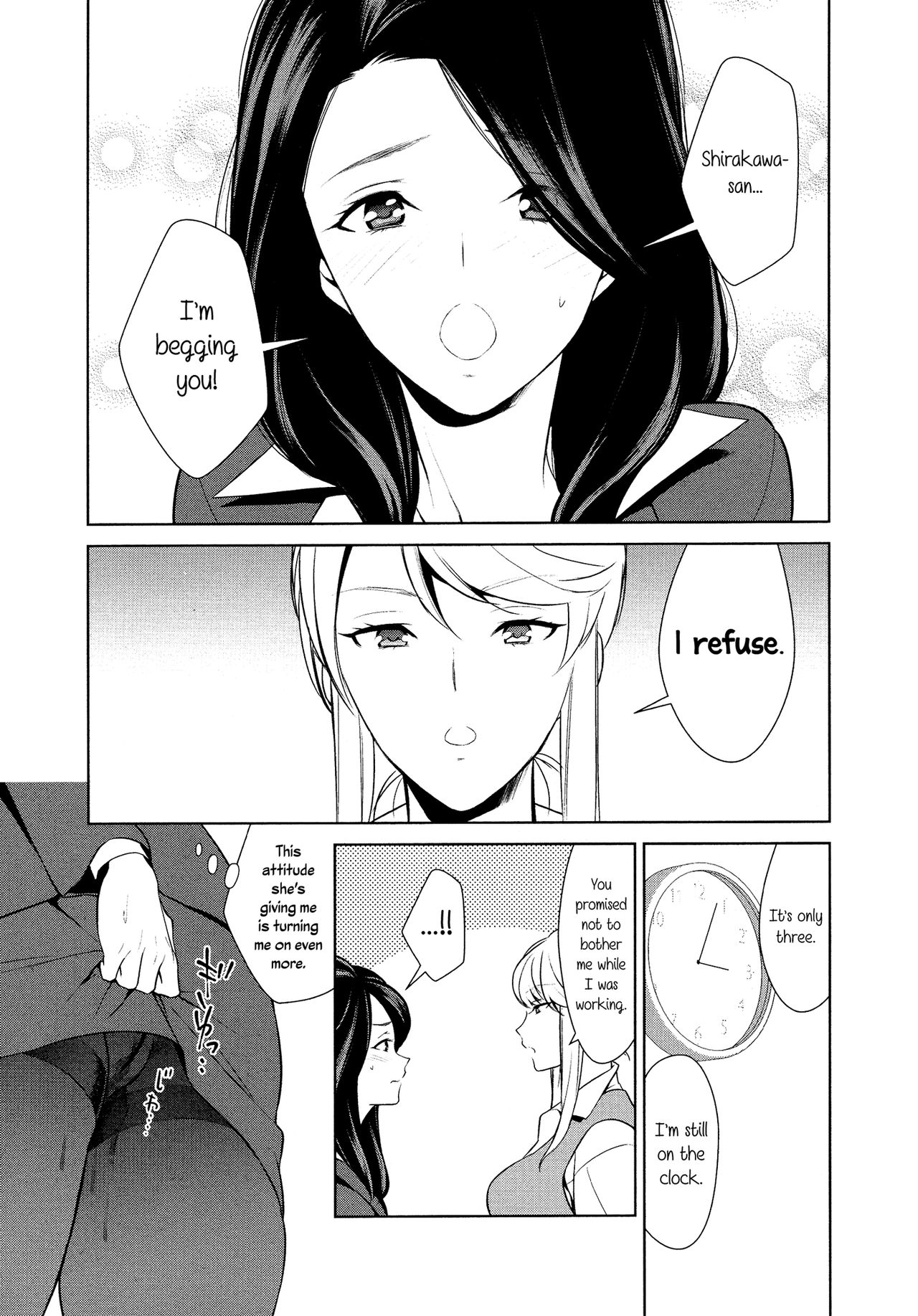Anmari Sono Ki ni Sasenai de | Don't Make Me So Turned On. Ch. 3 (L Girls 03) [English] [Yuri-ism]