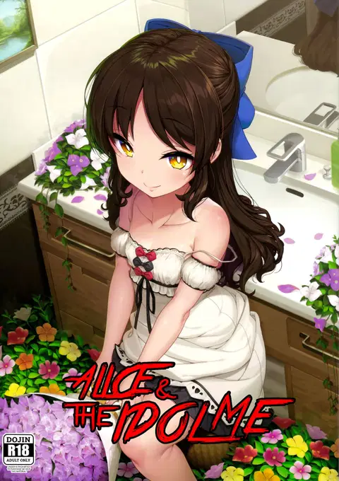 Arisu to Idol no Watashi (THE IDOLM@STER CINDERELLA GIRLS) [English] =White Symphony=