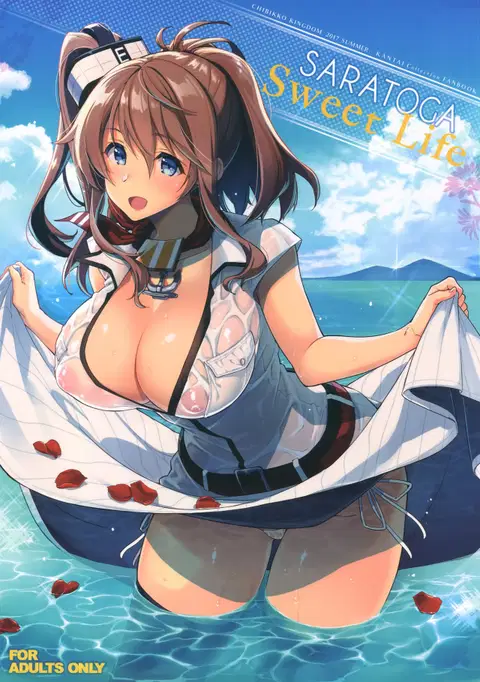 SARATOGA Sweet Life (Kantai Collection -KanColle-)