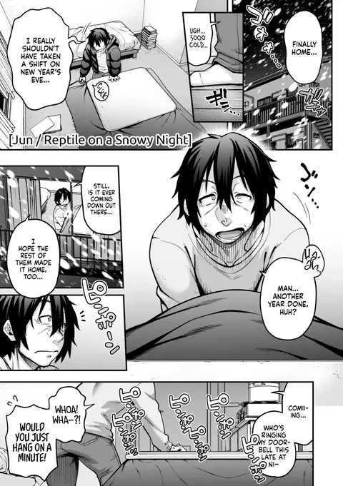 Yukifuru Yoru no Reptile | Reptile on a Snowy Night (COMIC GAIRA Vol. 17) [English] [head empty]