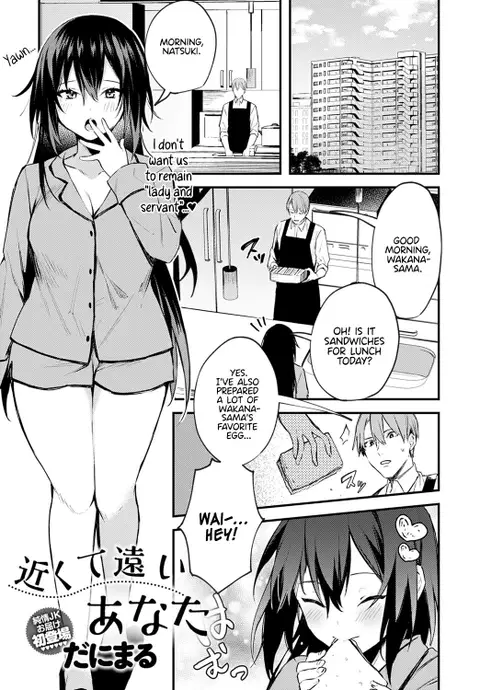Chikakute Tooi Anata (COMIC Anthurium 2020-06) [English] [White Sun Scans] [Decensored]