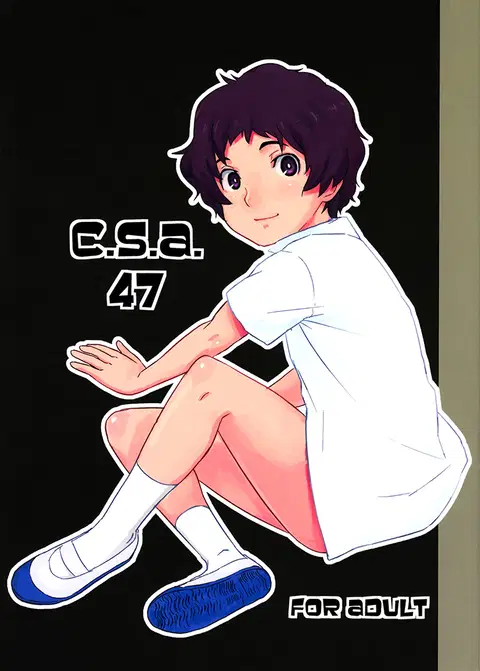 C.S.A.47 [English] [Shotipervs]