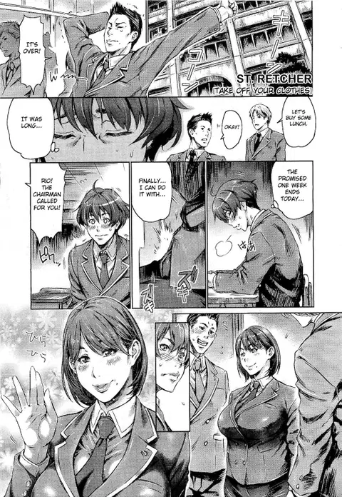 Fuku o Nugi Sutete | Take Off Your Clothes (COMIC Megastore 2011-02) [English] {doujin-moe.us}