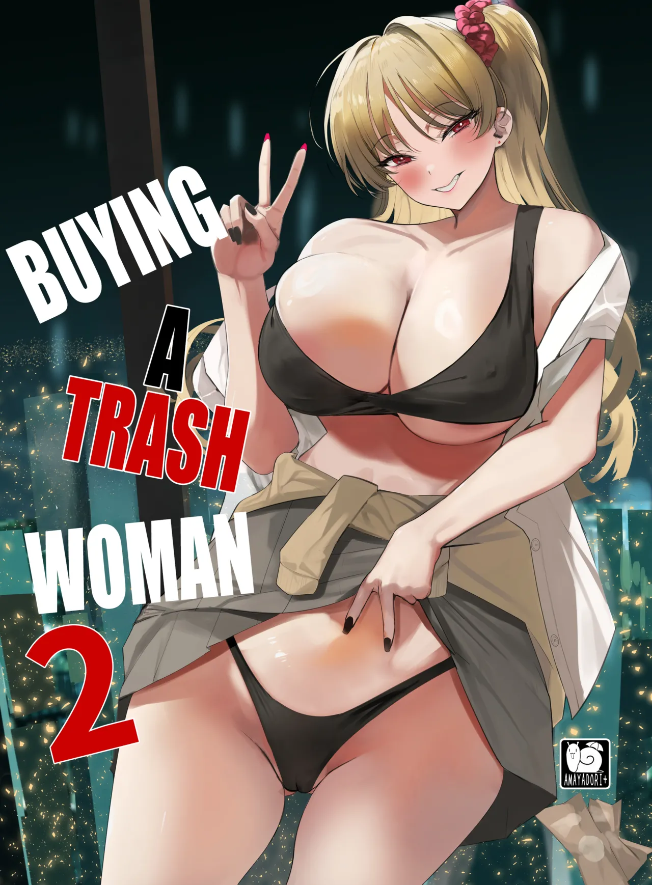 Kuzu Onna o Kau 2 | Buying a trash woman 2 [English] [Fallen Games]