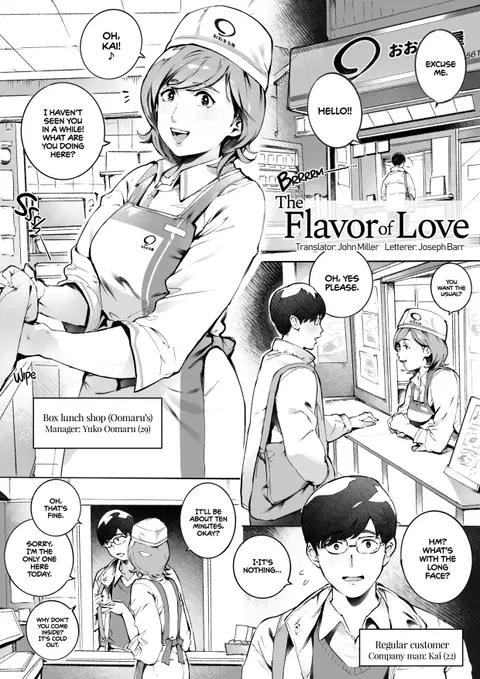 Ossan Kirai no Hitozuma Kyoushi ga Nikubenki ni Ochiru Hanashi | Story About an Old Man Hating Married Teacher Falling Into Being a Meat Toilet