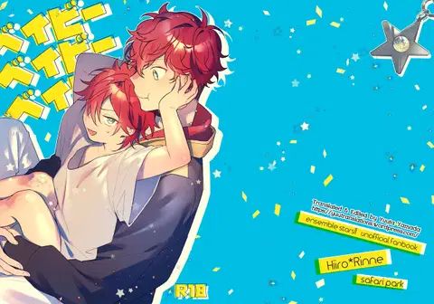 Baby Baby Baby (Ensemble Stars!) [English] [Yuuta's Blog]