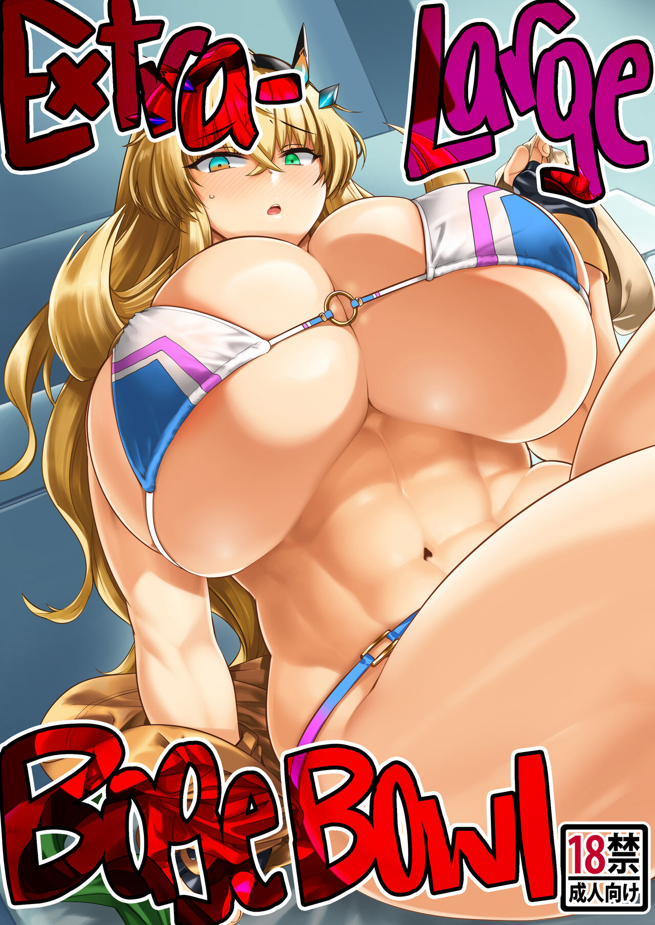 Tokumori bage Donburi | Extra-Large Bage Bowl (Fate/Grand Order) [English] [Black Grimoires]