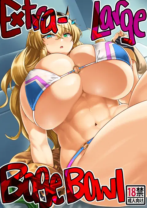 Tokumori bage Donburi | Extra-Large Bage Bowl (Fate/Grand Order) [English] [Black Grimoires]