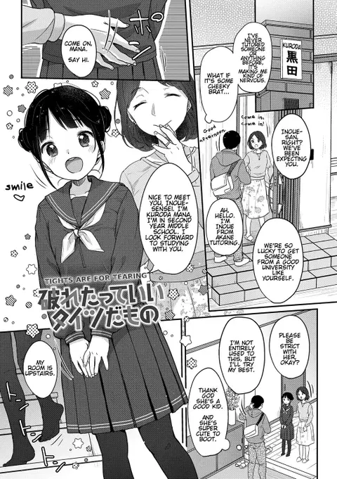 Yaburetatte Ii Taitsu Damono | Tights Are for Tearing (Chuco Chuco Muchu) [English] [fanoneanong + LoliAce] [Decensored]