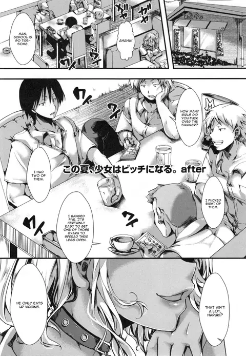 Kono Natsu, Shoujo wa Bitch ni Naru. After (Holy Bitch!) [English] [CGrascal]