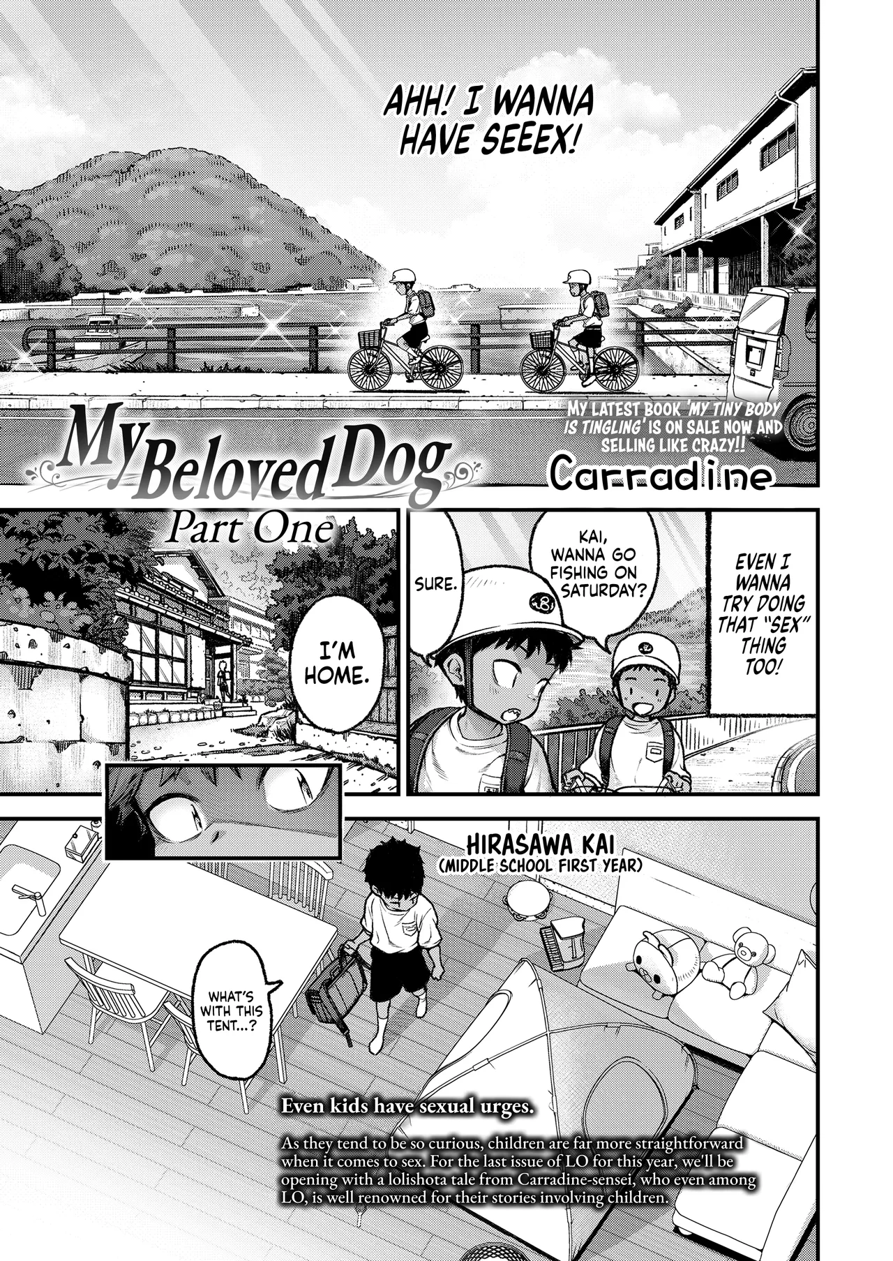 My Beloved Dog Zenpen ー My Beloved Dog Part One (COMIC LO 2026-02) [English] [head empty]
