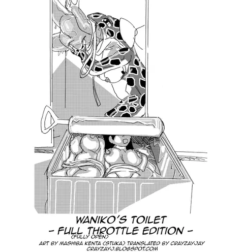 Toilet no Waniko-san - Zenkai Hen | Waniko's Toilet - Full Throttle Edition [English] [CrayZayJay]