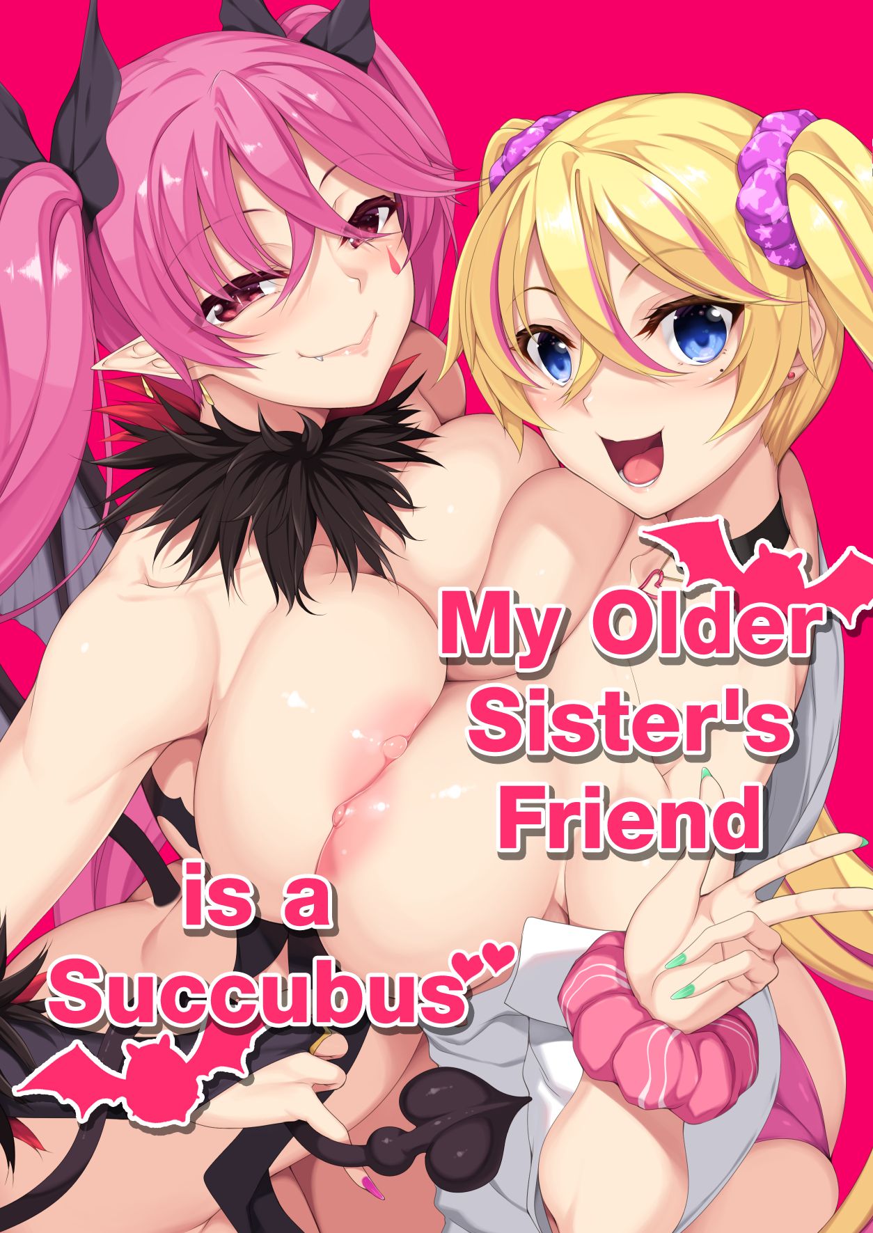 Onee-chan no Tomodachi ga Succubus de | My Older Sister's Friend is a Succubus [English] [RedLantern]