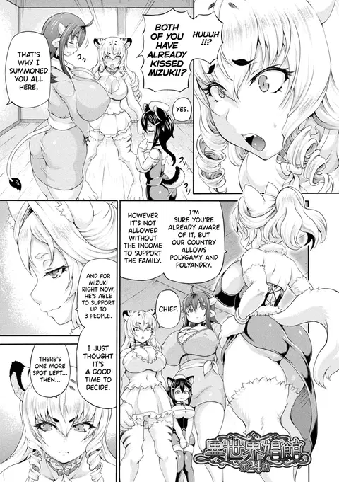 Isekai Shoukan 4 Ch.1-8