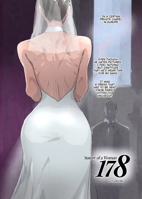 Stature of a Woman 178