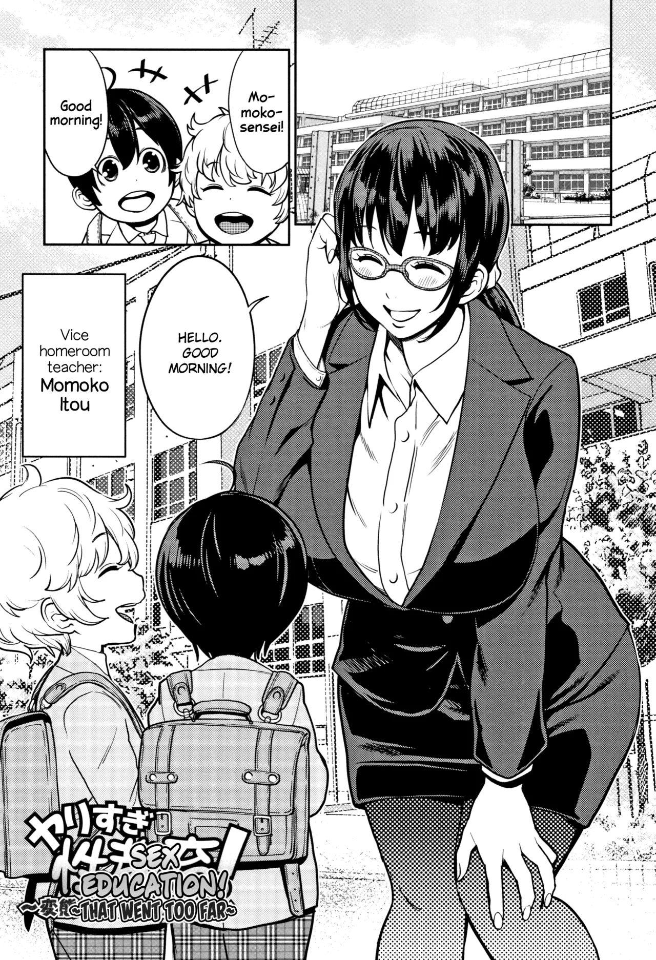 Yarisugi Seikyouiku!| Sex Education That Went Too Far