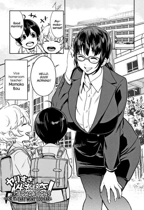 Yarisugi Seikyouiku!| Sex Education That Went Too Far