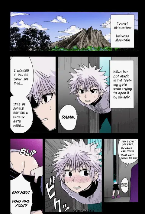 Kukuroo Mountain Entrance Toilet (Hunter x Hunter) [English]