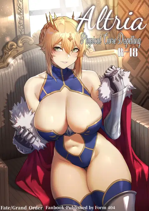 Altria Nikutai Kaiju | Altria Physical Curse Dispelling (Fate/Grand Order) [English] [Coffedrug]