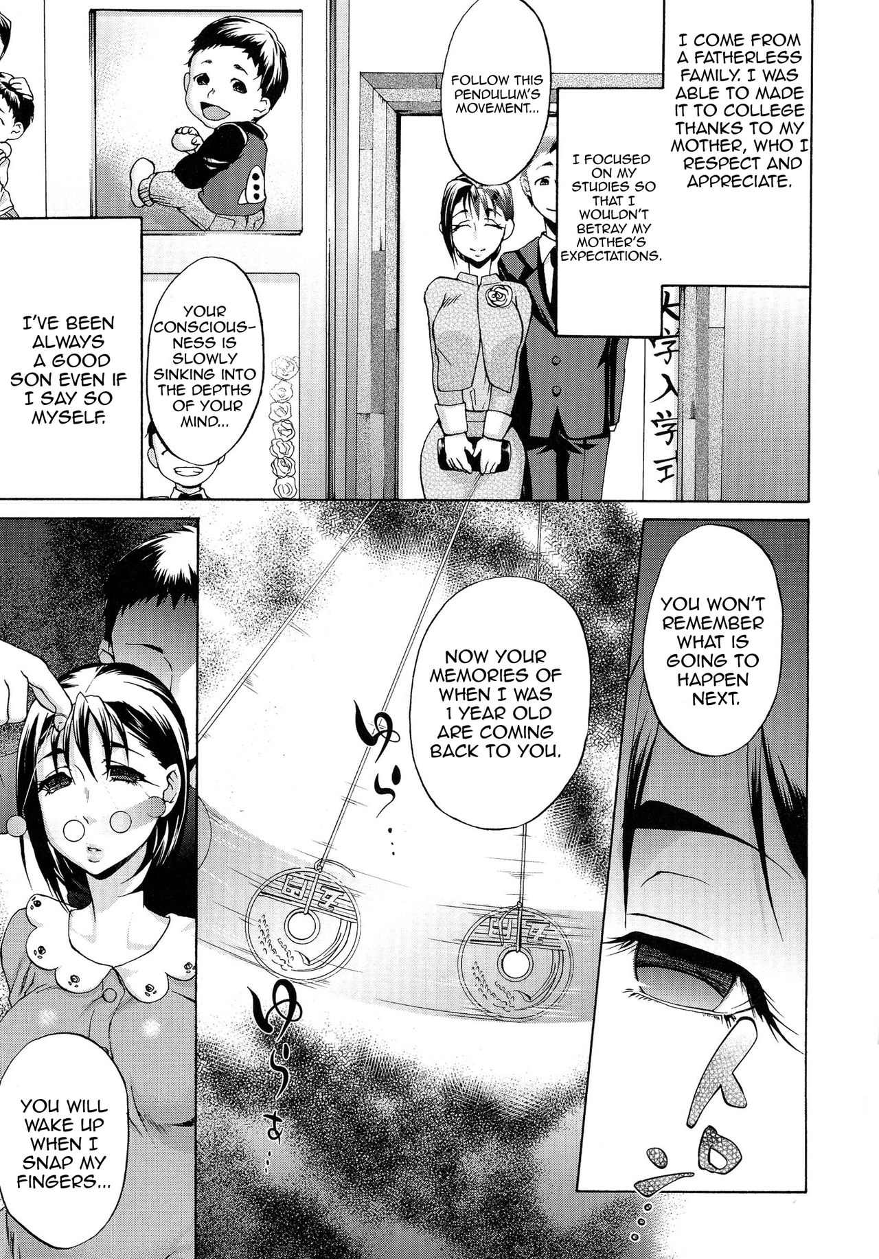 Saimin Junyuu | Hypnotic Breastfeeding (Ninpu Jyoku) [English] [Harasho Project]