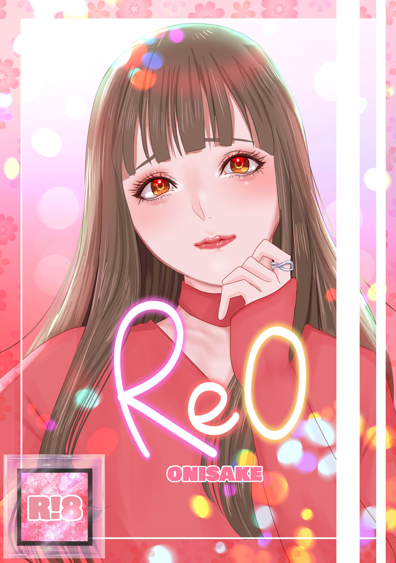 Reo [itsy]