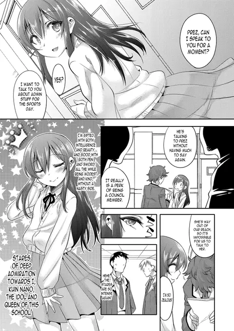 Princess Taker (Koushoku Shounen Vol. 11) [English] [N04h] [Decensored]