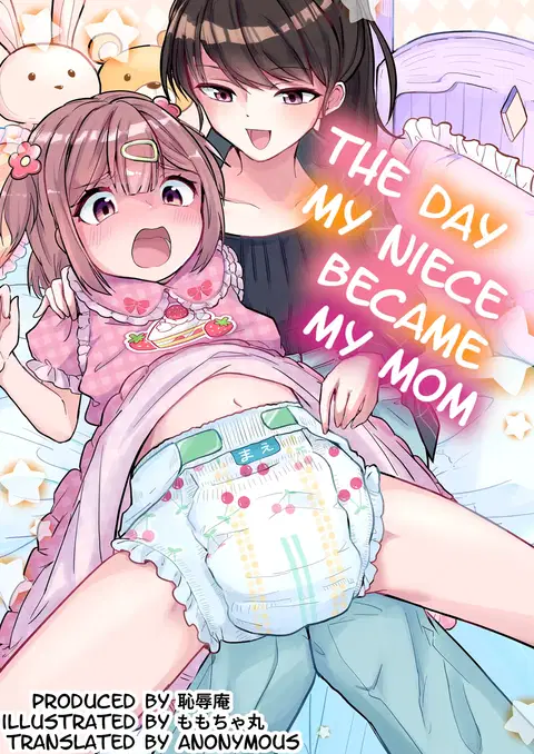 Meikko ga Boku no Mama ni Natta Hi | The Day My Niece Became My Mom [English] [Anonymous]