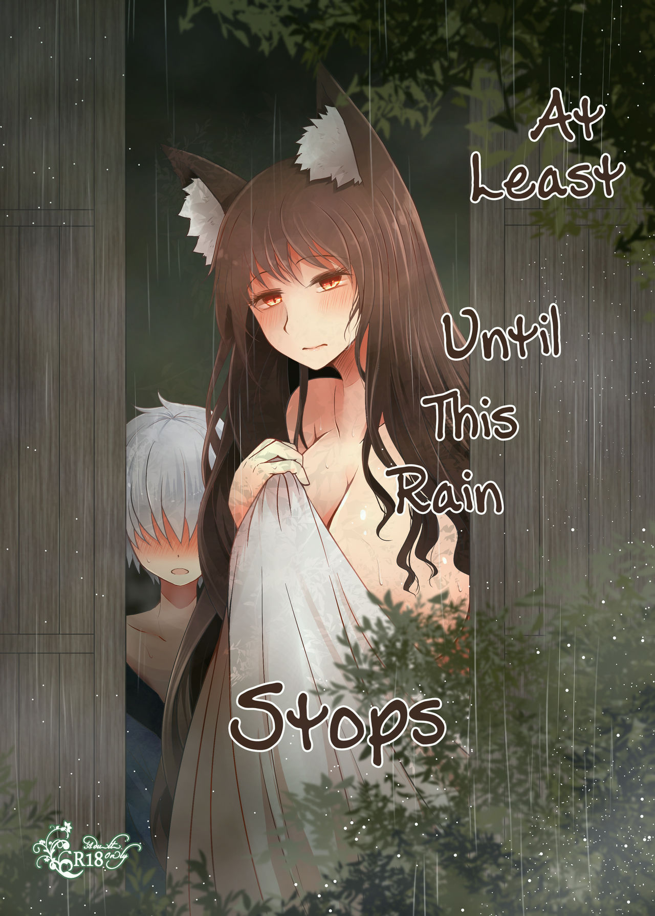 Semete Kono Ame ga Yamu made | At Least Until This Rain Stops (Touhou Project) [English] [Kaiser Comics]