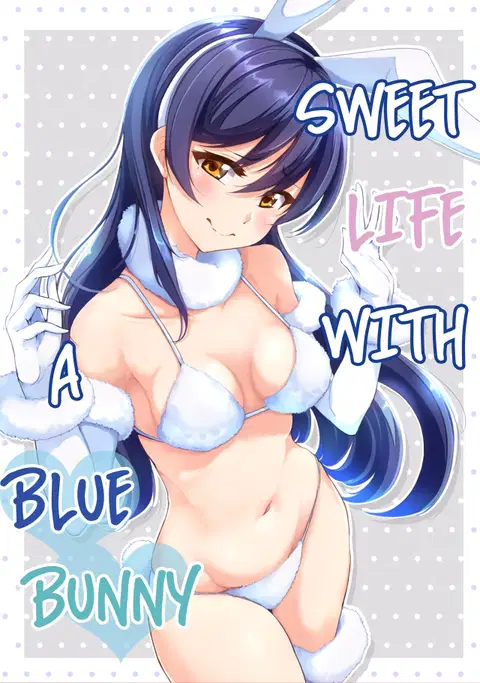 Aoi Usagi to Amai Seikatsu | Sweet Life With a Blue Bunny (Love Live!) [English] [Pretty anon]