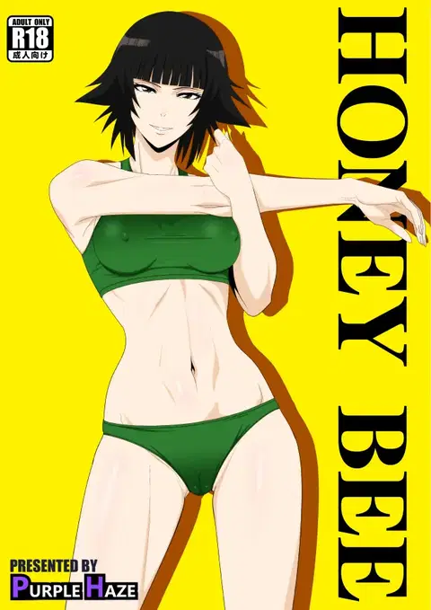 Honeybee (Bleach)