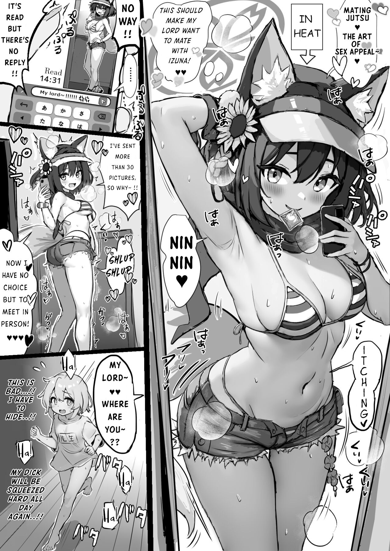 Seiyoku ga Tsuyosugiru Hatsujouki no Izuna ni Shiboritorareru Shota Sensei (Blue Archive)