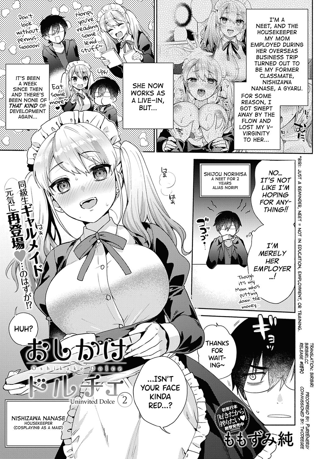 Oshikake Dolce 2 | Uninvited Dolce 2 (COMIC Anthurium 2022-08) [English] [biribiri]