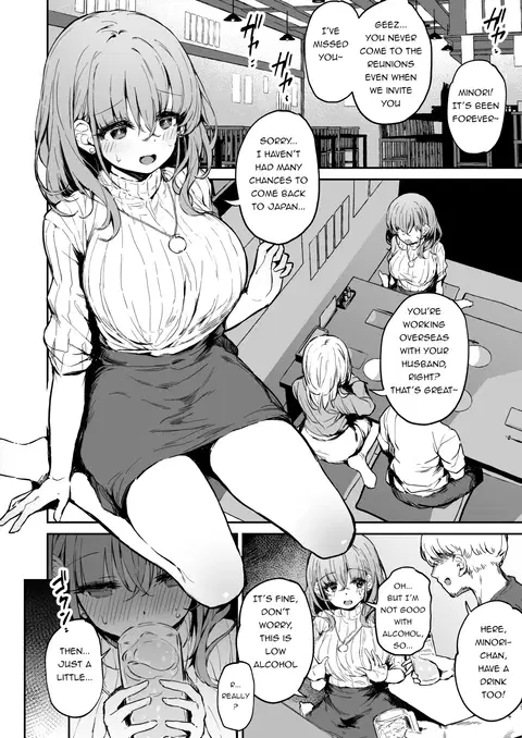 Minori-san Suikan Manga | Minori Drunk Rape [FANBOX]
