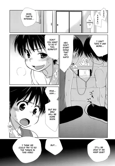 Onii-chan ga Hentai de Shitai. (Koushoku Shounen Vol. 07) [English] {Shotachan}