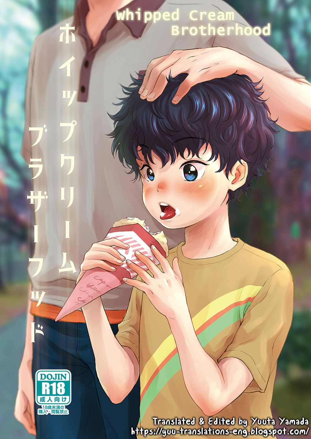 Whipped Cream Brotherhood [English] [Yuuta's Blog]