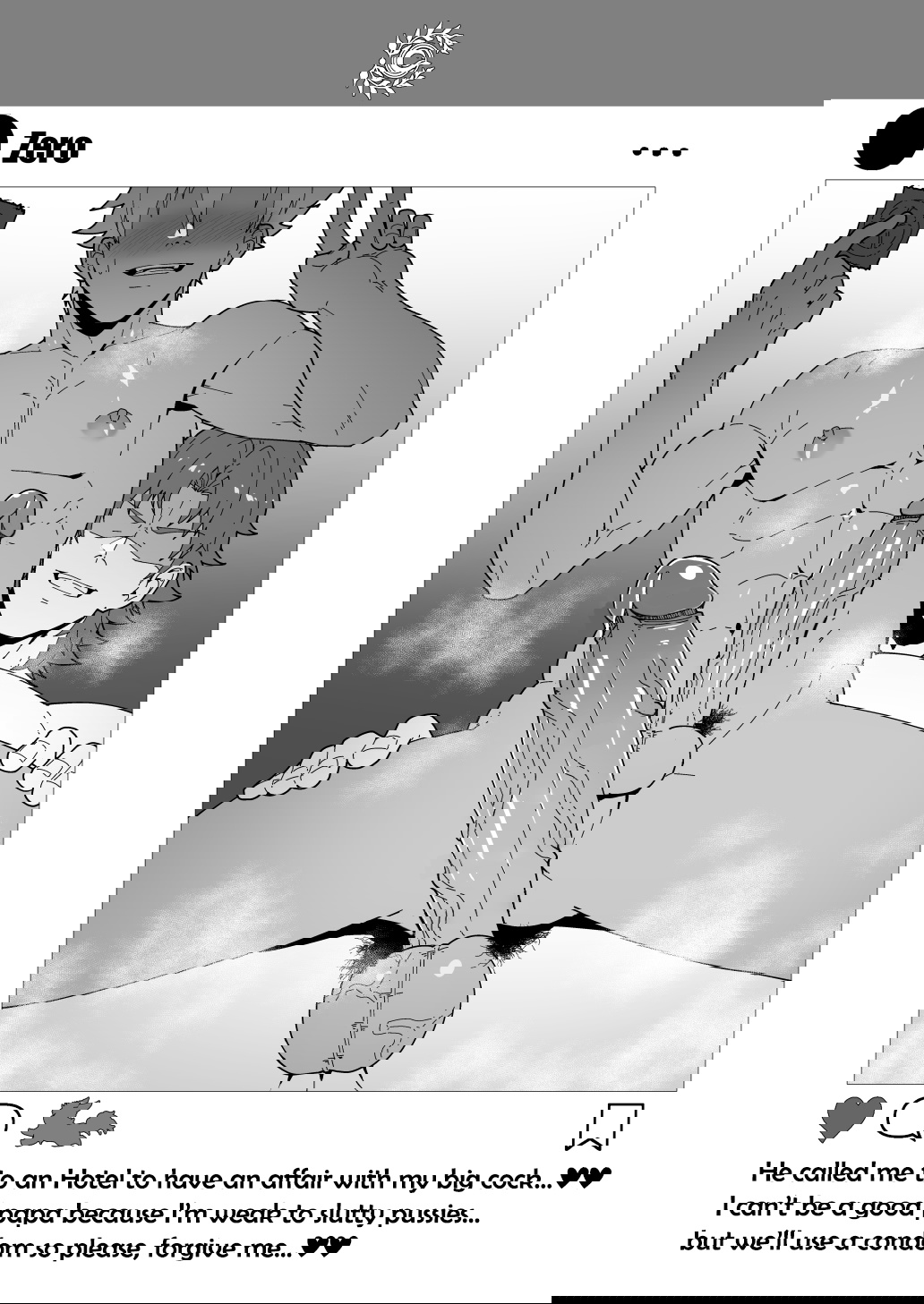 Comics SKEB 0110-0121 [ENG/JP] [UNCENSORED] {A.R}