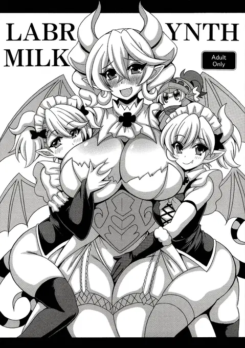 LABRYNTH MILK (Yu-Gi-Oh! OCG) [English] [MMAG Translations]