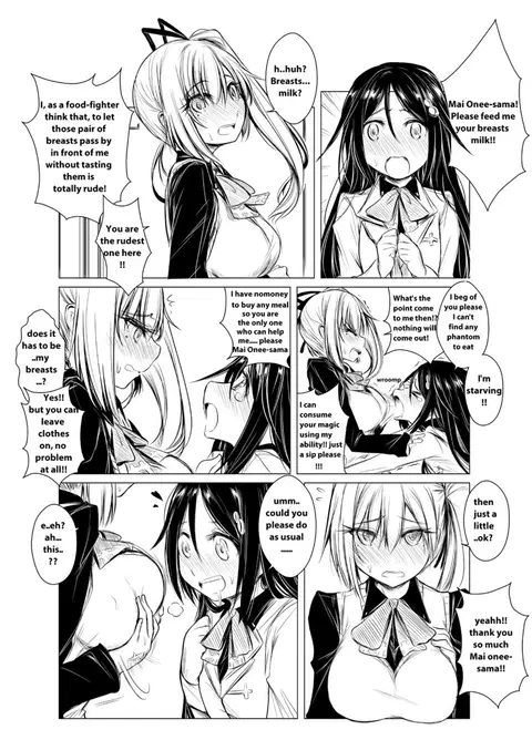 Musaigen (Musaigen no Phantom World)