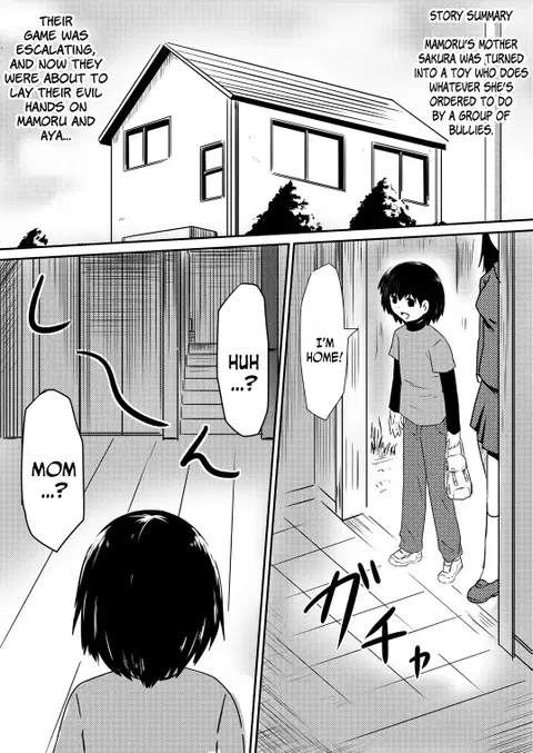 Saimin! Kyouran Kazoku Kazoku Asobi Hen Kouhen - Omocha ni Sareta Mama to Ane to Boku [English] [N04h]