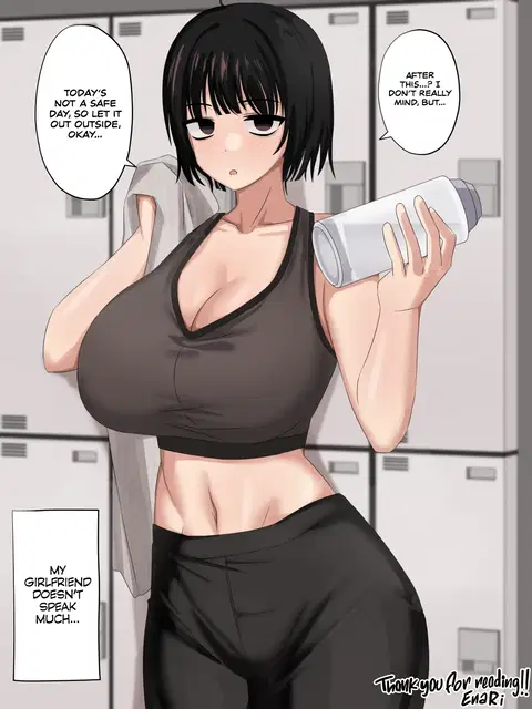 Mukuchi Muhyoujou (?) Kanojo | My quiet, expressionless (?) girlfriend [English] [AKOTLs]