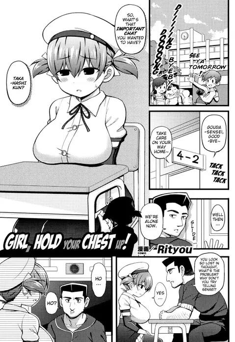 Shoujo yo, Mune o Hare! | Girl, Hold Your Chest Up! (Muchi Muchi Kanojo ga Ecchi o Oboetara...?) [English] [Cube]