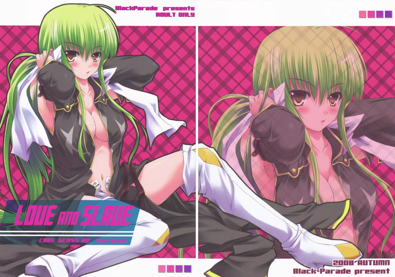 LOVE AND SLAVE (CODE GEASS: Lelouch of the Rebellion) {doujin-moe.us}