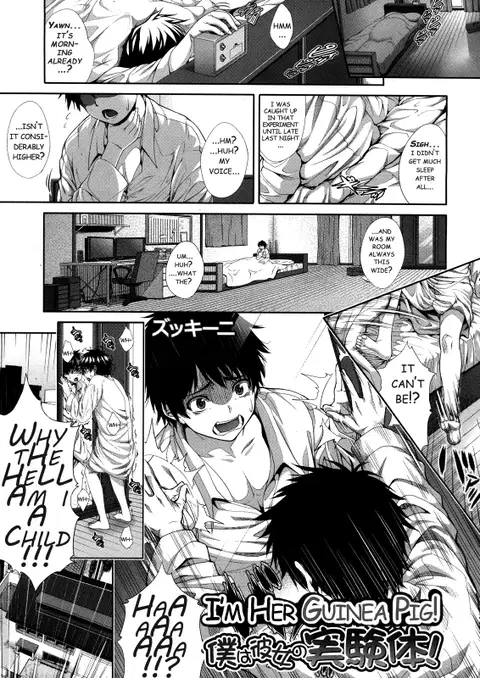 Boku wa Kanojo no Marmot! | I'm Her Guinea Pig! [English] [Brokeneagle]