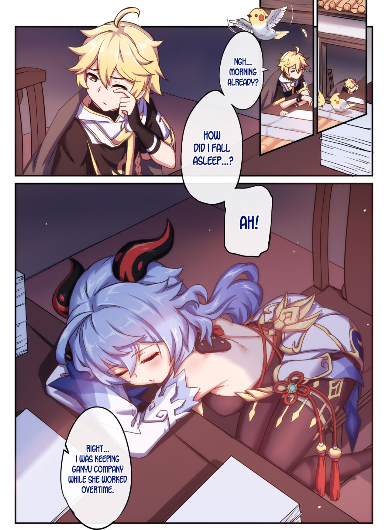 Ganyu to no Zangyou | Working Overtime With Ganyu (Genshin Impact) [English] [LunaticSeibah]