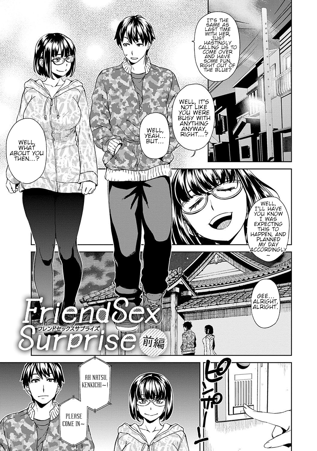 Friend Sex Surprise (Seme Joshi Shijou Shugi) [English]